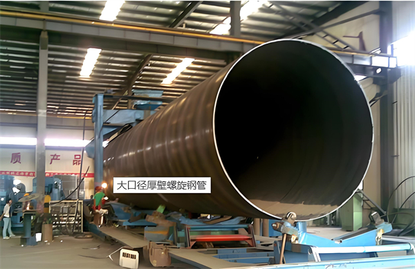 商洛厚壁螺旋钢管的厚度要求及其在工程中的应用